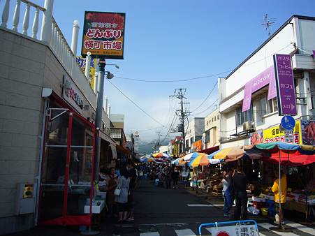 090817函館朝市