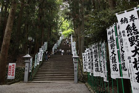 c-110505-101223 熊野本宮大社