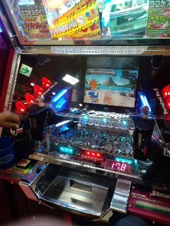 コイン落し