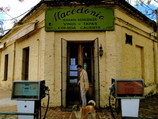 レストラン?macedonio~