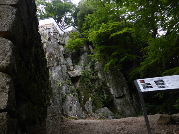 備中松山城　大手門跡