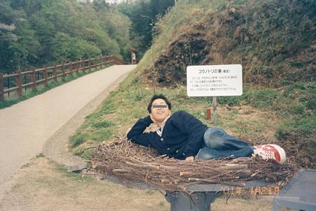 img001-1