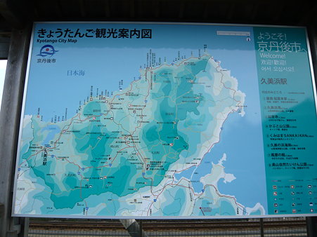 P1010244