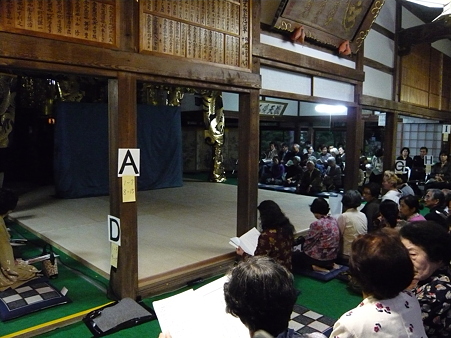 P1010260