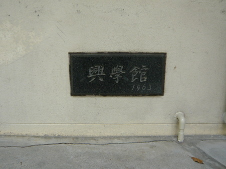 2011.5.8 031