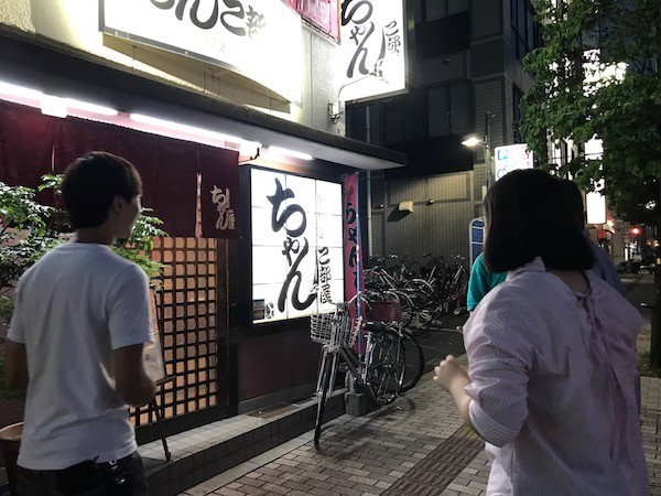 市内のちゃんこ鍋屋さんへ