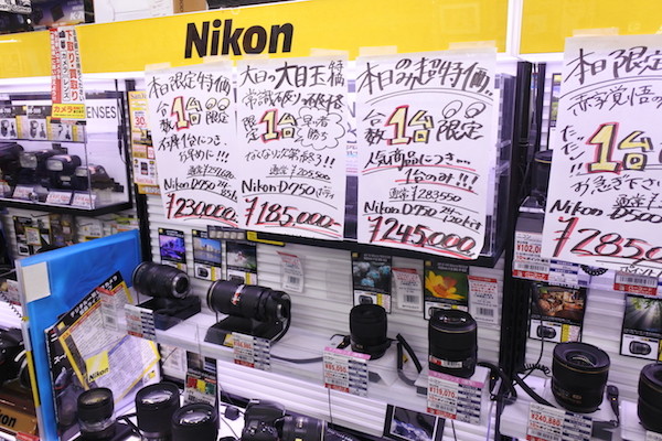 どの機種か気になって見ていると、D750とD500