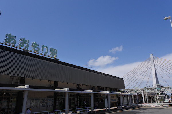 青森到着時は予報が外れて快晴