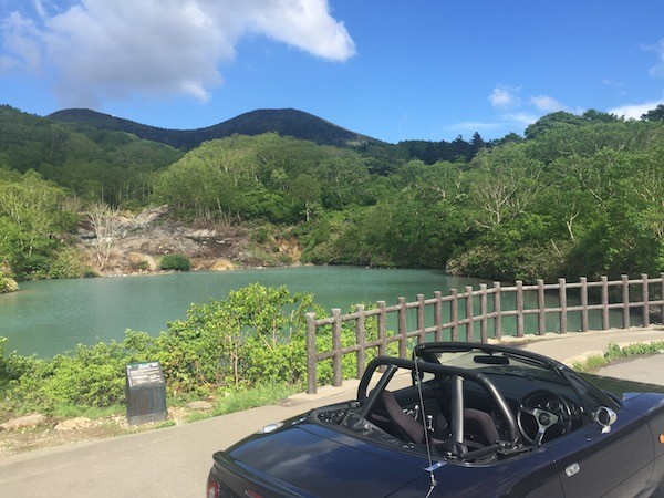 地獄沼とM2 1001。「地獄沼」の看板がなくなっていた。