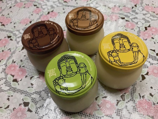 家族４人でいただきました