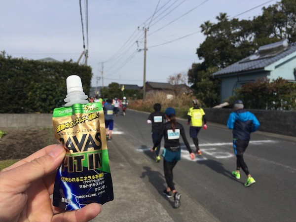 予定通りに最初のエナジーチャージ！
