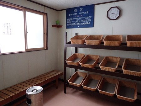 28 11 青森 百沢温泉 湯元山陽 3