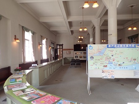 29 2 山口 下関の町並み 5