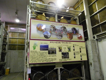 DSCN1829
