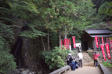 阿夫利神社から日向薬師へ 04