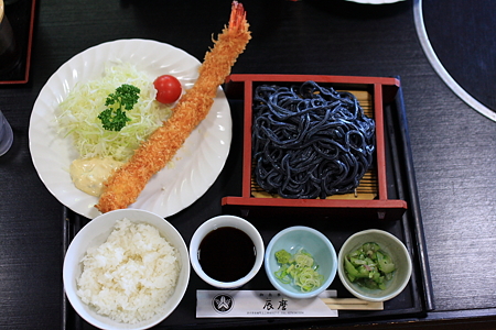 2009090519