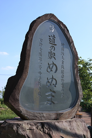 2009090522