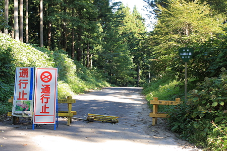 2009092022