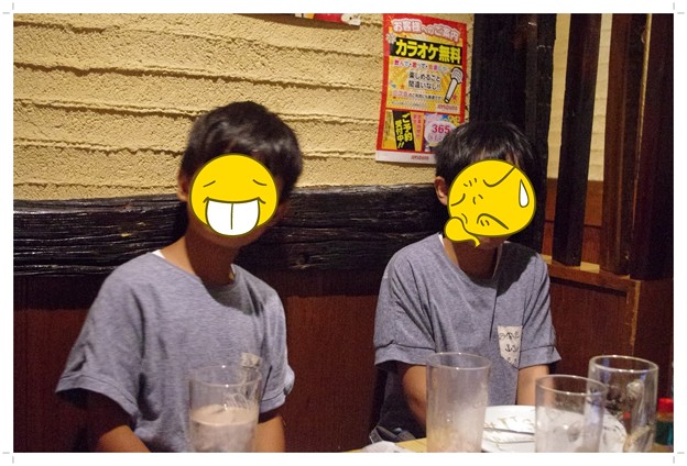 ★IMGP8479