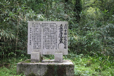 0921ozz104