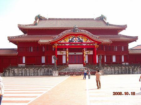 DSCN0220