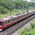 京急電鉄