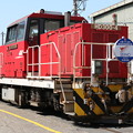JR貨物　ハイブリッド機関車