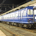 JR北海道　客車