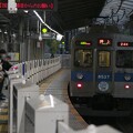 2022.10.13：田都線＠宮前平駅にて