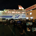 Photos: 001_新潟港