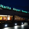 Photos: Narita Airport Terminal 1