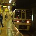 Photos: 都営新宿線篠崎駅1番線 京王9048F各停調布行き進入