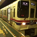 Photos: 都営新宿線篠崎駅1番線 京王9048F各停調布行き(2)