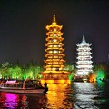Photos: 絶美夜景：日月塔Twin towers in Guilin