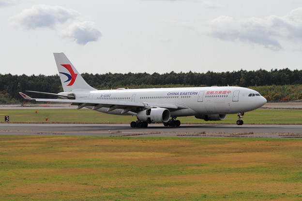 A330 B-6082 CES landing