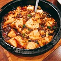 Photos: 麻婆豆腐